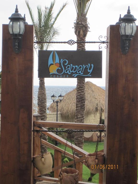 Sawary Beach Hotel Batroûn Esterno foto